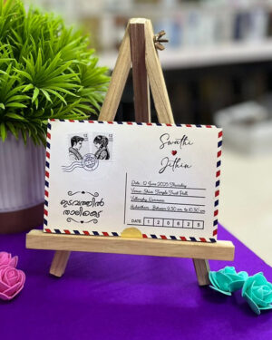 Inland Letter Card - 1 - DW1214