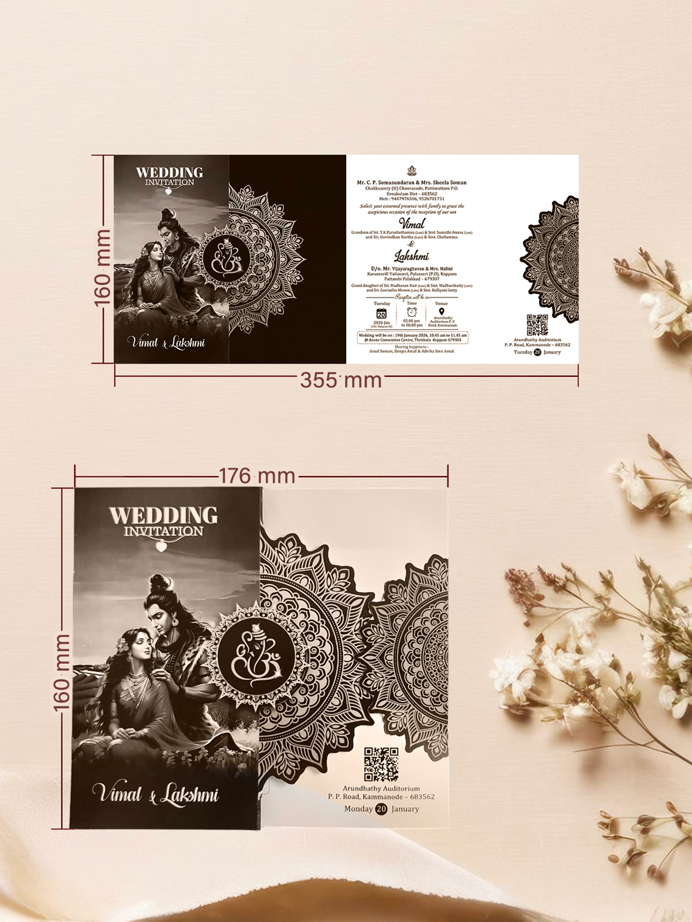 Wedding Card